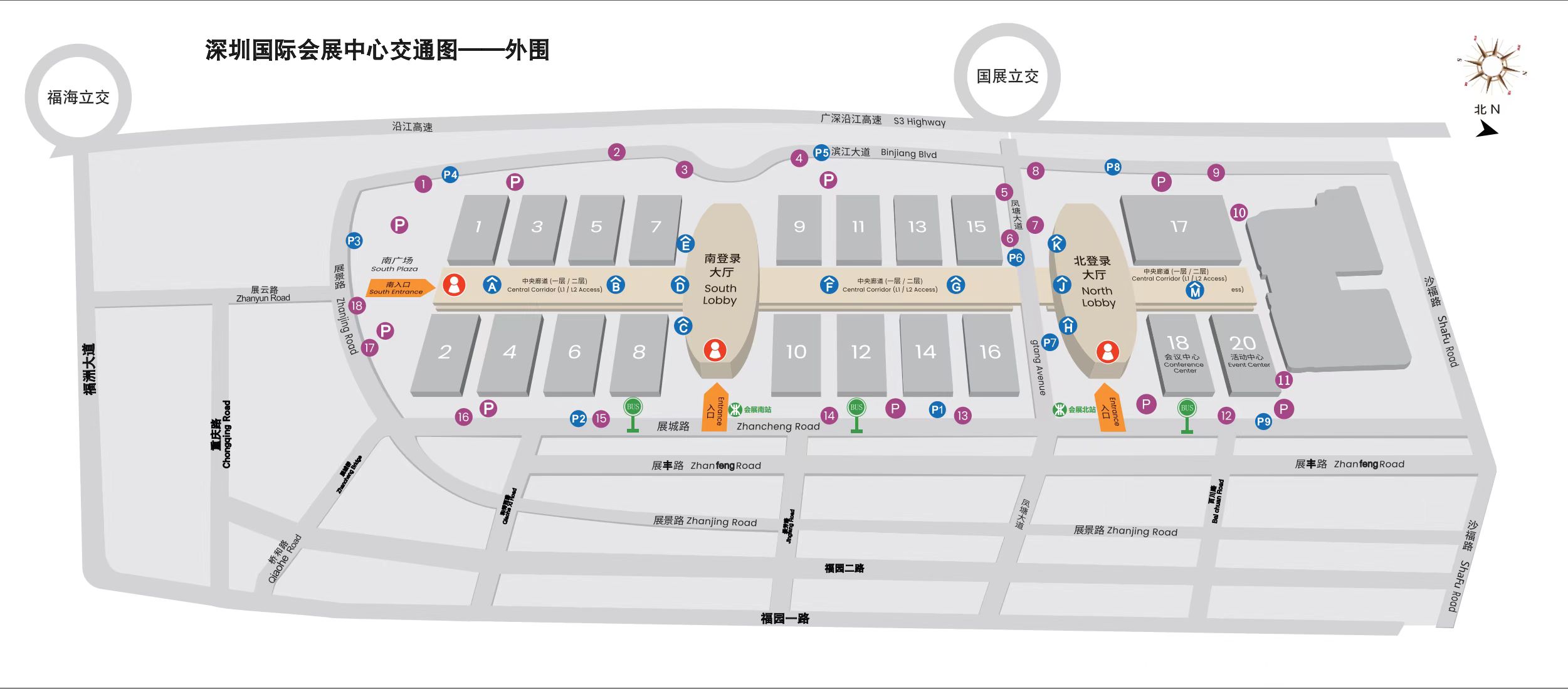 深圳国际会展中心2 深圳国际会展中心2