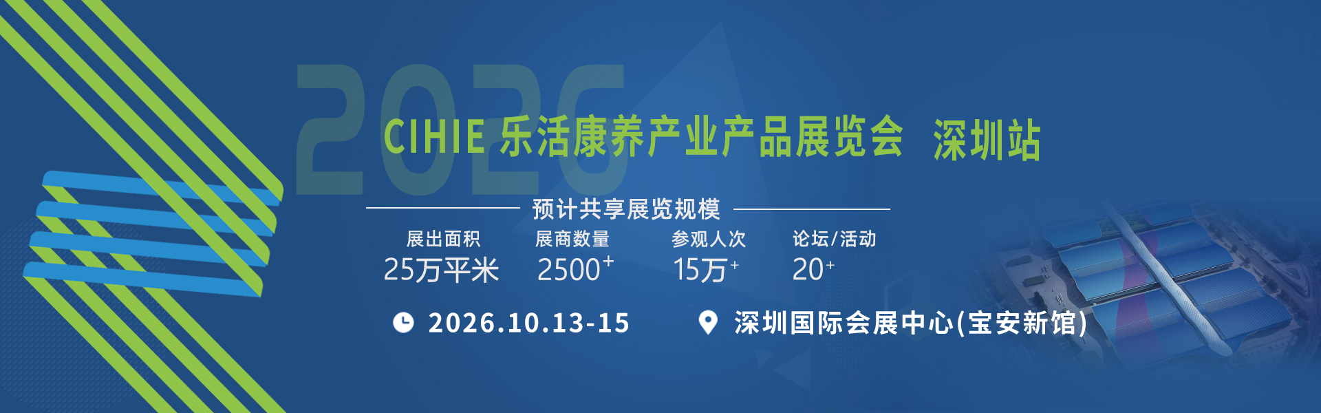 2535e-14255R037-0 2535e-14255R037-0
