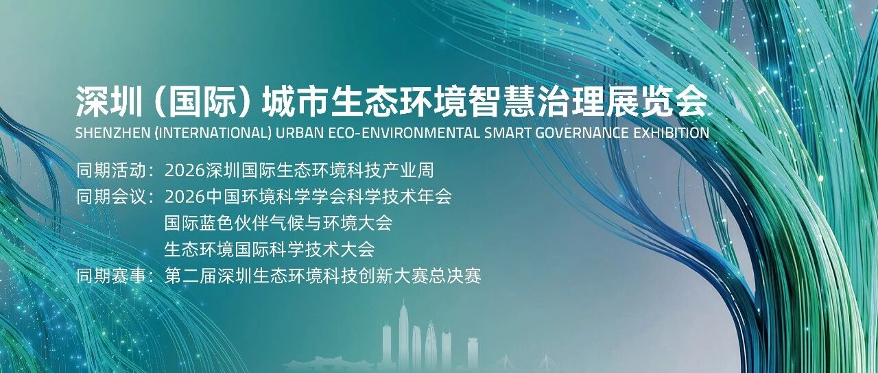 微信图片_2026-08-24_113456_056 微信图片_2026-08-24_113456_056
