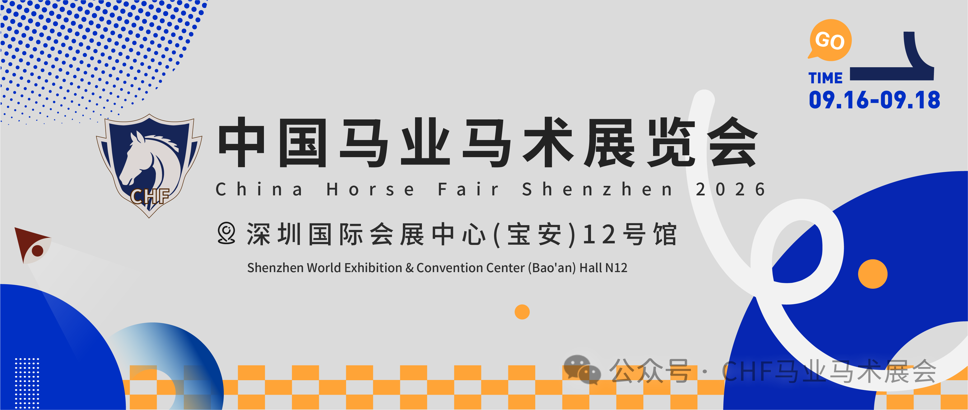 微信图片_2026-08-24_100322_596 微信图片_2026-08-24_100322_596