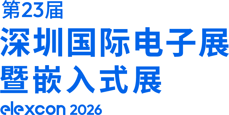 微信图片_2026-08-24_140313_523 微信图片_2026-08-24_140313_523