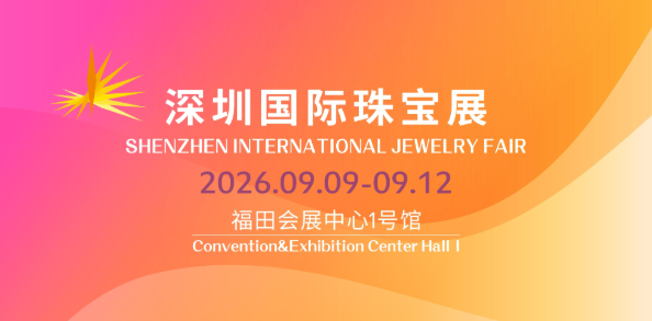 微信图片_2026-08-20_142907_469 微信图片_2026-08-20_142907_469