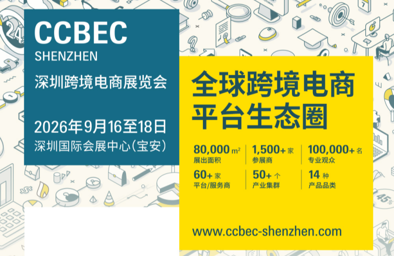 微信图片_2026-08-18_144244_967_副本_副本 微信图片_2026-08-18_144244_967_副本_副本