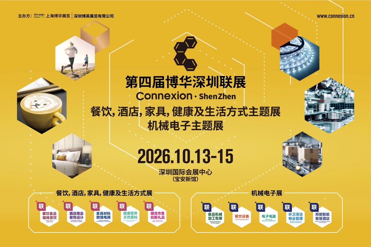 微信图片_2026-08-25_111402_747 微信图片_2026-08-25_111402_747