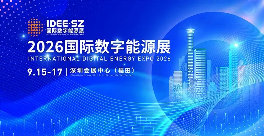 微信图片_2026-08-24_094819_712 微信图片_2026-08-24_094819_712
