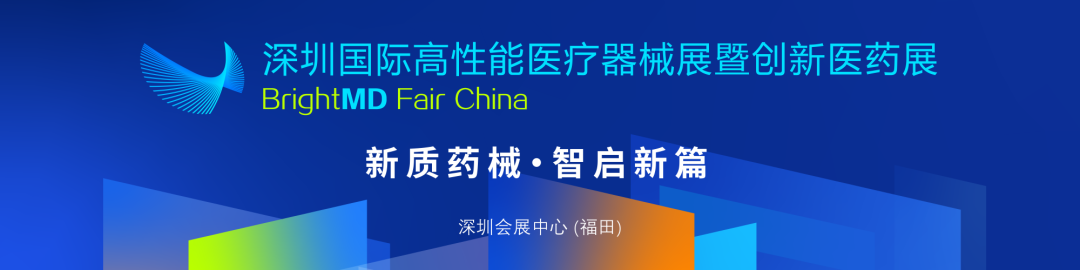 微信图片_2026-08-25_102921_998 微信图片_2026-08-25_102921_998