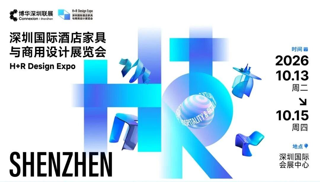 微信图片_2026-09-02_113247_148 微信图片_2026-09-02_113247_148