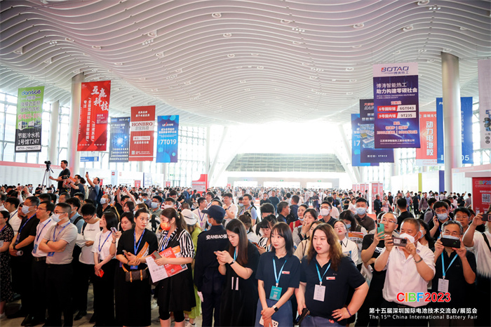 CIBF2025电池展5