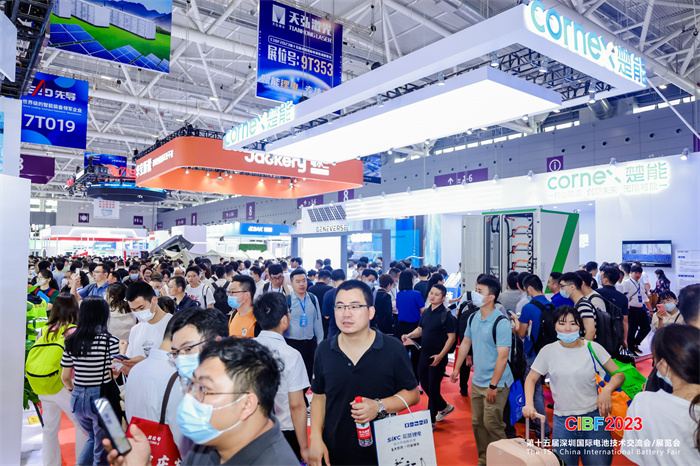 CIBF2024电池展1